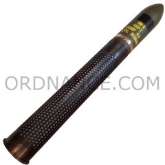 106mm M346A1 High Explosive Plastic-Tracer round
