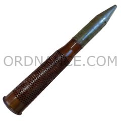 75mm 75x408R recoilless rifle M20 M66 HEAT round
